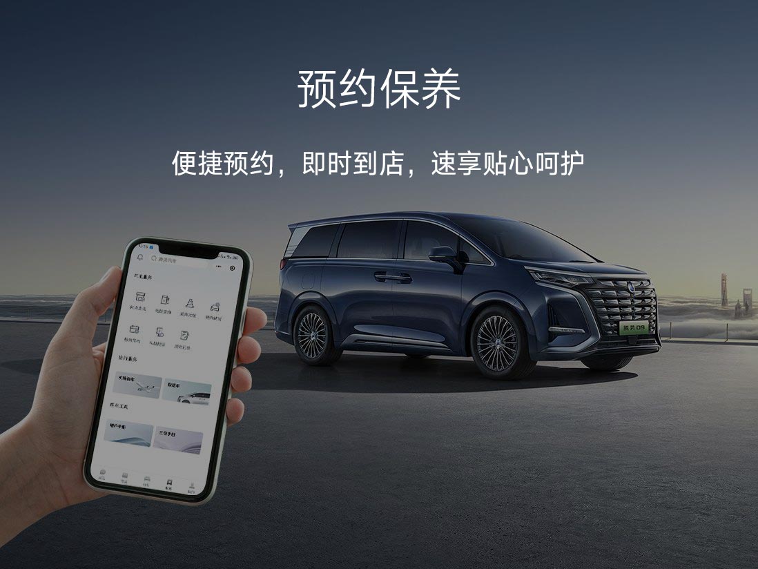 永信贵宾会-欢迎您