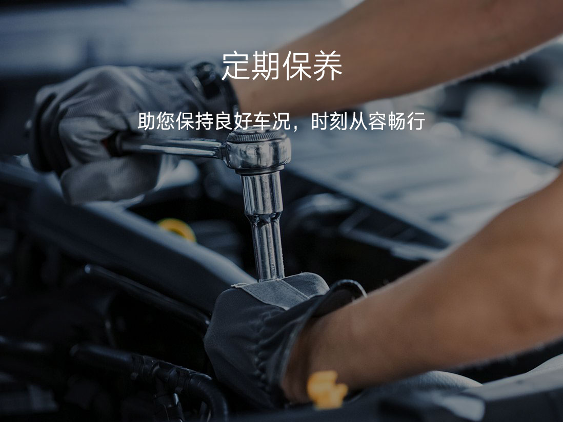 永信贵宾会-欢迎您